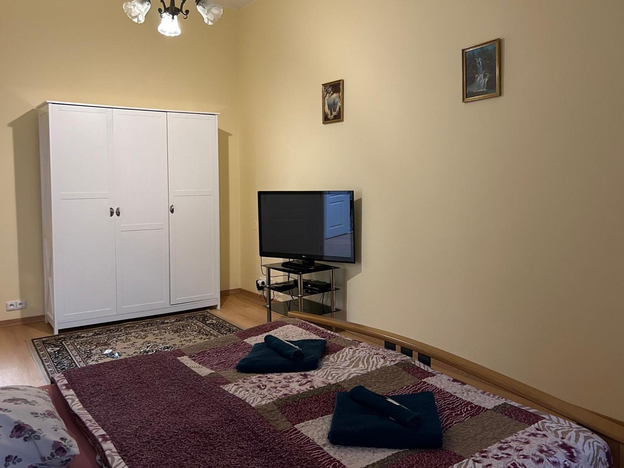 Salve Teplice Daire Dış mekan fotoğraf